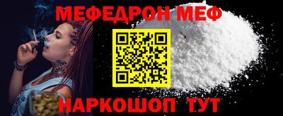 гашишное масло Ставрополь