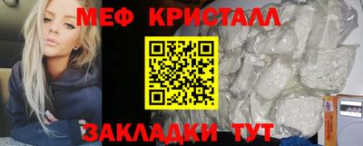 ешки Среднеуральск