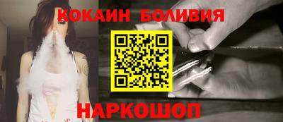 ешки Среднеуральск