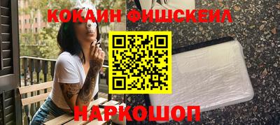 ешки Среднеуральск