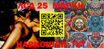 гашишное масло Ставрополь