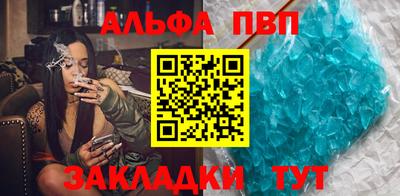 ешки Среднеуральск