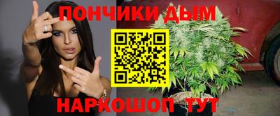 ешки Среднеуральск