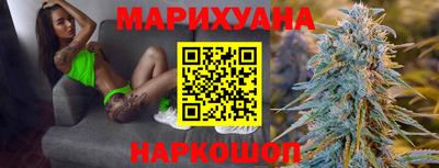 ешки Среднеуральск
