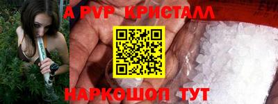 ешки Среднеуральск