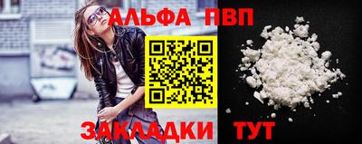 ешки Среднеуральск