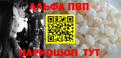 ешки Среднеуральск