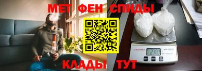 гашишное масло Ставрополь