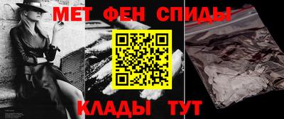 наркотики Старая Купавна