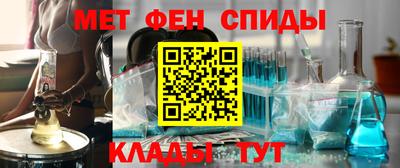 наркотики Старая Купавна