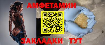 наркотики Старая Купавна