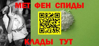 гашишное масло Ставрополь
