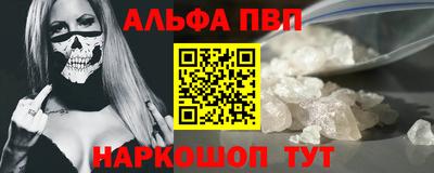 ешки Среднеуральск