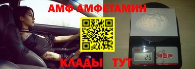 гидра Тверь