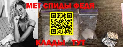 ешки Среднеуральск