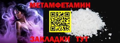 гашишное масло Ставрополь
