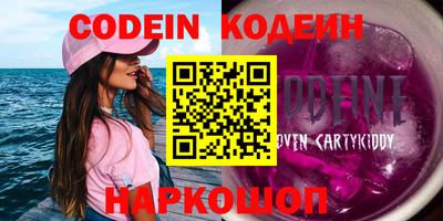 ешки Среднеуральск