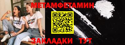 MDMA Тара