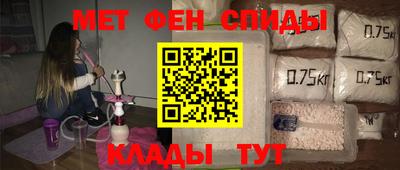 гашишное масло Ставрополь