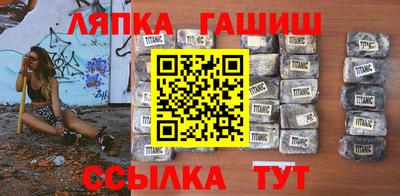 наркотики Старая Купавна