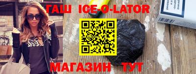 наркотики Старая Купавна