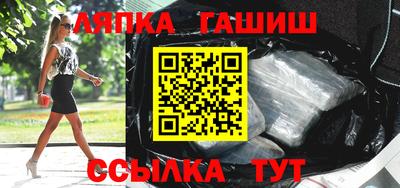 наркотики Старая Купавна