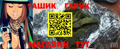наркотики Старая Купавна