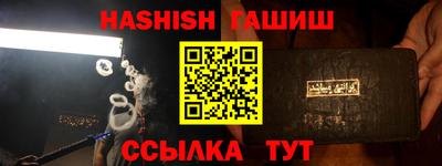 ешки Среднеуральск