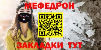 наркотики Старая Купавна